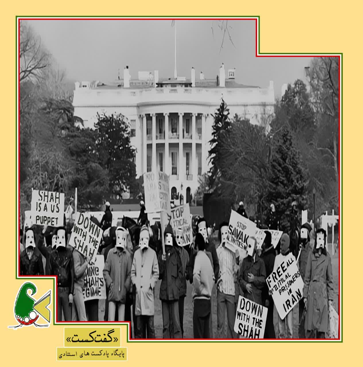 «گفت‌کست انقلاب اسلامی: مشروعیت مردد»