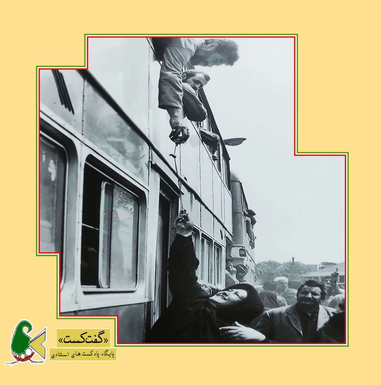 «گفت‌کست زنان در جنگ: ترس سفید»