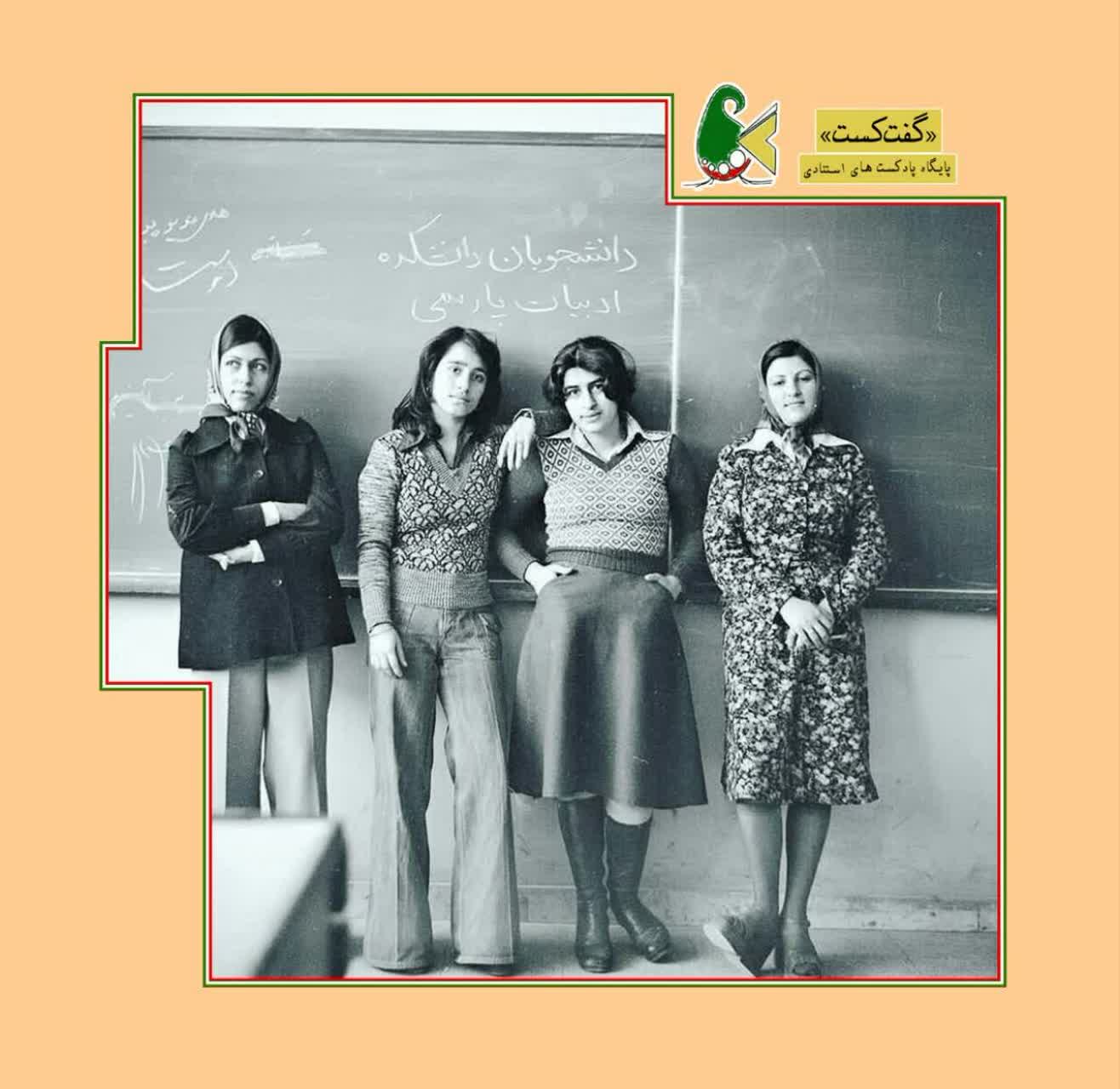 «گفت‌کست دینداری: دین مردم»