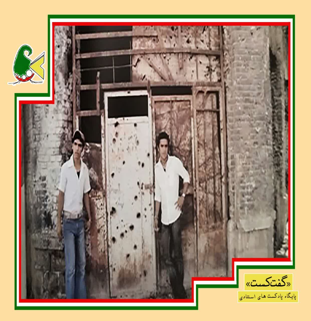 «گفت‌کست زندگی در جنگ: سهمیهٔ گمنامی»