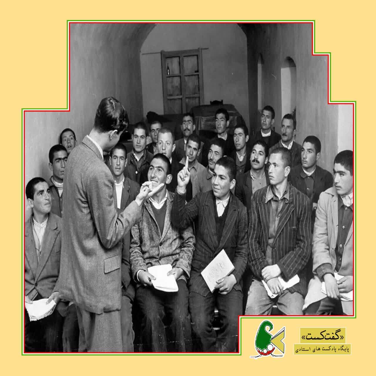 «گفت‌کست دانش آموزی: مشق‌های ریخته»